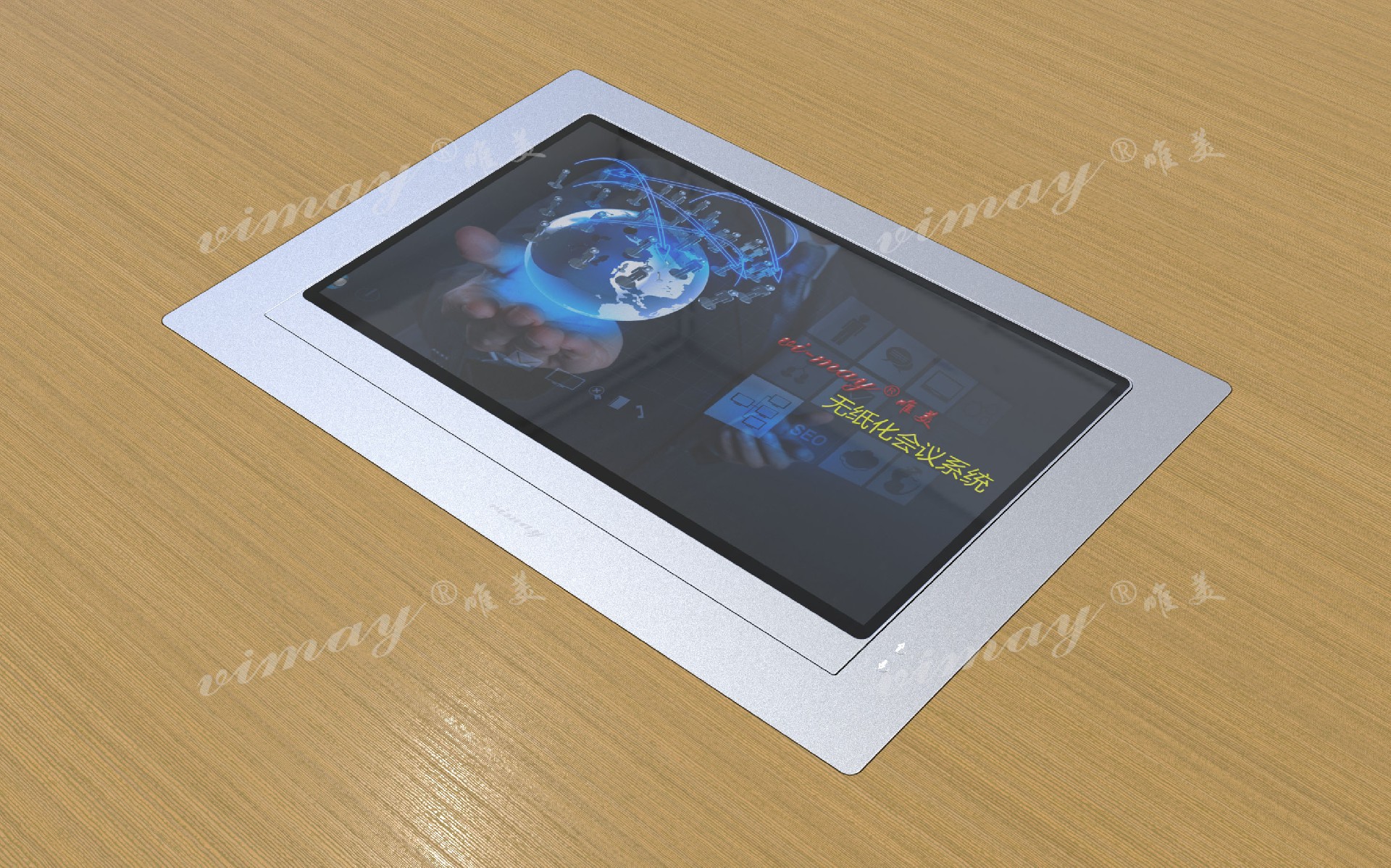 1651735481157516.jpg 正面屏無紙化終端2.jpg